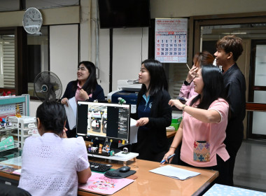 วันที่ 27 พฤษภาคม 2568 ... พารามิเตอร์รูปภาพ 18